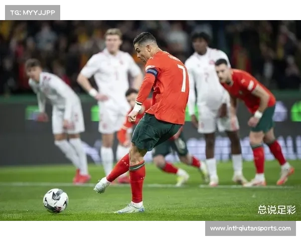 德国队欧国联半决赛失利葡萄牙 季军争夺战负法国遗憾收官