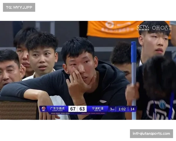 广东华南虎半场领先浙江稠州15分，周琦已拿下两双数据